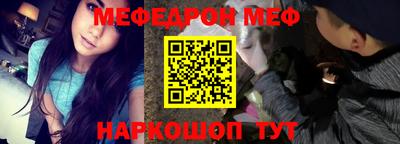 кокс Гусев