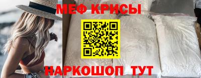 дурь Гусиноозёрск