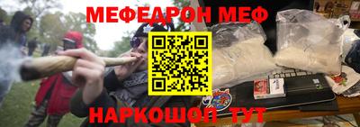 кокс Гусев