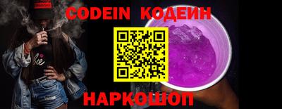 экстази Гусь-Хрустальный