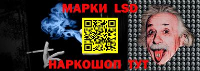 экстази Гусь-Хрустальный