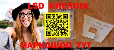 дурь Гусиноозёрск