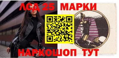 дурь Гусиноозёрск