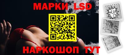 экстази Гусь-Хрустальный