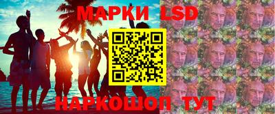 экстази Гусь-Хрустальный