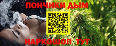 кокс Гусев