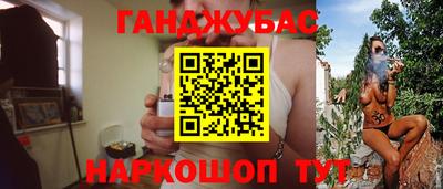 экстази Гусь-Хрустальный