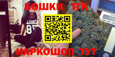 дурь Гусиноозёрск