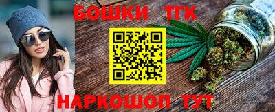дурь Гусиноозёрск