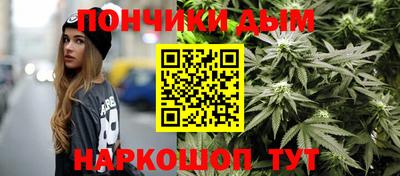 кокс Гусев