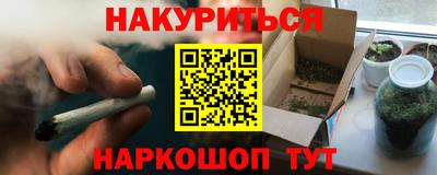 экстази Гусь-Хрустальный