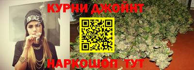 экстази Гусь-Хрустальный