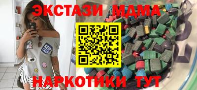 кокс Гусев