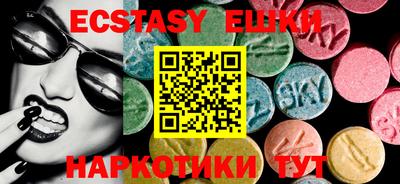 кокс Гусев