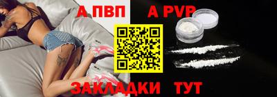 дурь Гусиноозёрск