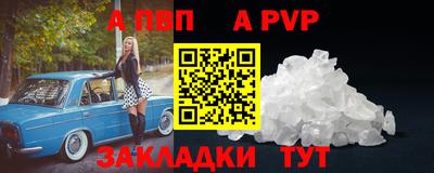 экстази Гусь-Хрустальный