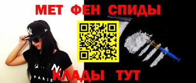 дурь Гусиноозёрск