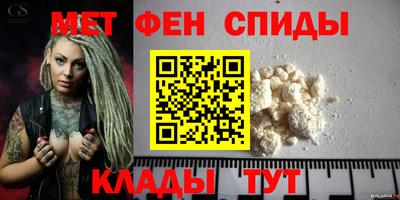 дурь Гусиноозёрск
