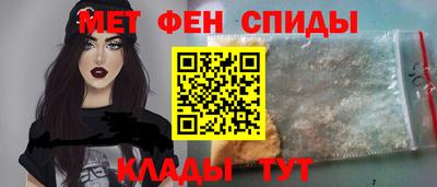 кокс Гусев
