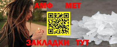 дурь Гусиноозёрск