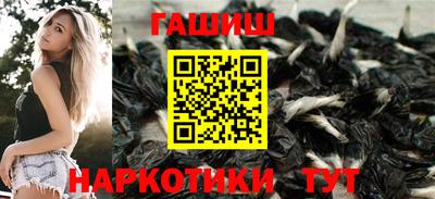 кокс Гусев