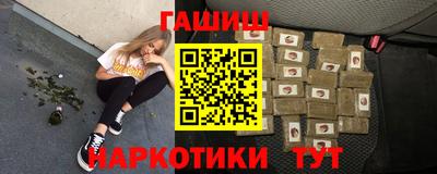 экстази Гусь-Хрустальный