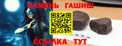 кокс Гусев