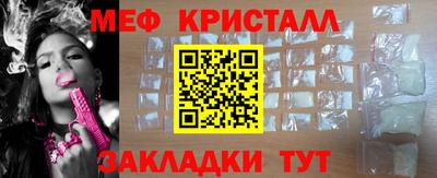 кокс Гусев