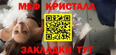 кокс Гусев